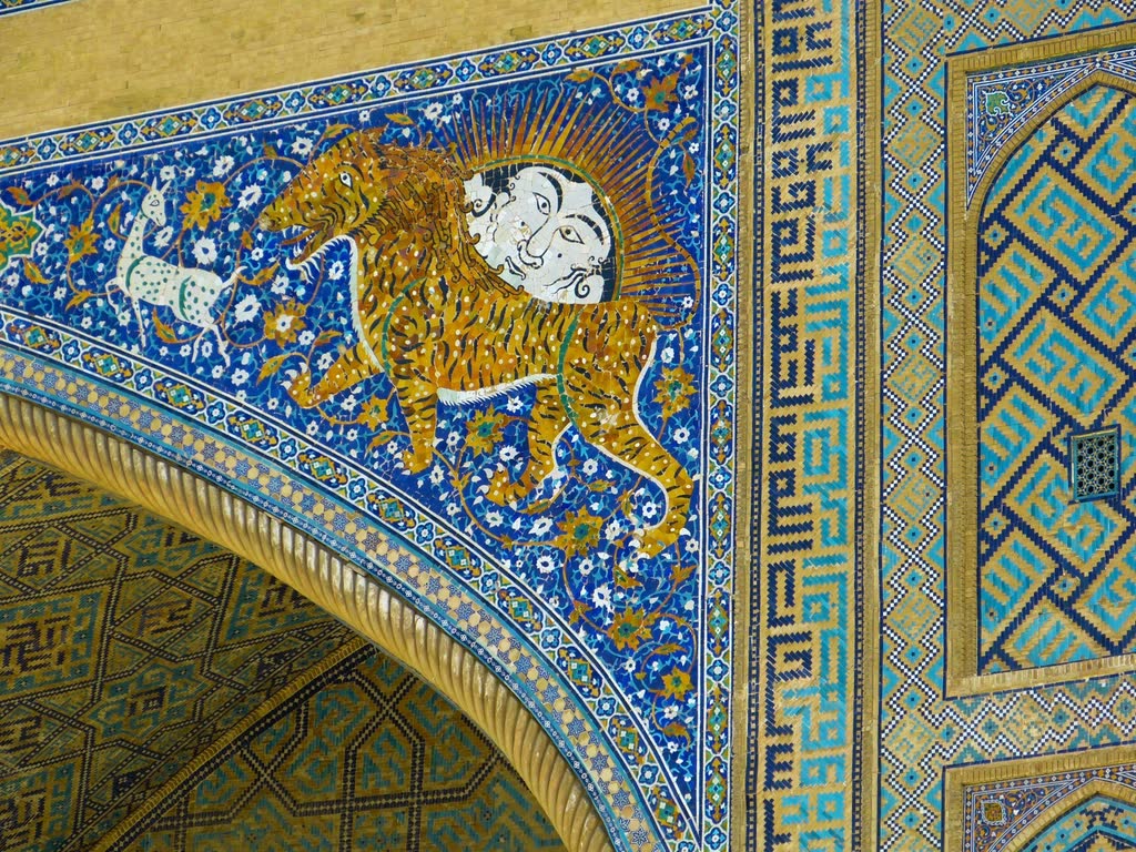 Sher-Dor madrasa mosaic, Samarkand